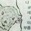 지하세계 이미지