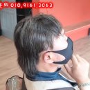 미진언니아이롱롱 이미지
