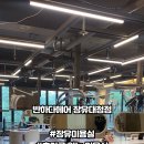 대청헤어샵 - 동구 판암로 19 | 대청헤어샵