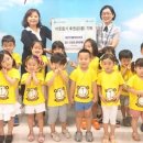 세인트폴어린이집 이미지