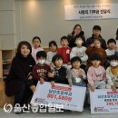 남산초교병설유치원 이미지