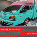 엠비푸드