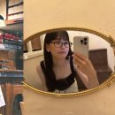 안경본데이 이미지