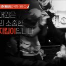 대원 이미지