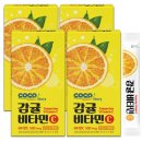 코코약국 이미지