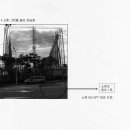 (주)한듬레포츠 이미지