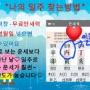 원국상사 이미지