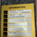 평택고덕 브라질리언 왁싱 추천, 나래뷰티살롱 솔직 후기