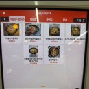 포식당