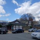 창원 진해현 관아 및 객사 유지 이미지