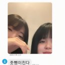 동방휴게실 이미지