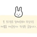 아쿠아밸유 이미지