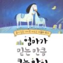 동의문화사