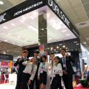 코스모메디텍 이미지