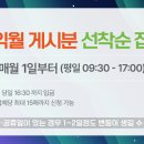 행정용 40 이미지