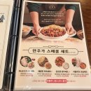 안주가목포북항점 이미지