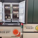 LG전자 베스트샵(하이프라자, 엘지 베스트 샵) 이미지