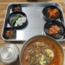 국밥참맛있는집상주무양점