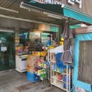 지에스(GS)25동춘한양점 이미지