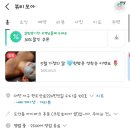 원도안로-6 이미지