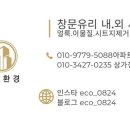 하이멤버스학원 - 강서구 명지국제8로 233 | 하이멤버스학원