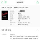 멜론PC방 이미지