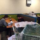 박군치킨(봉명점) 이미지