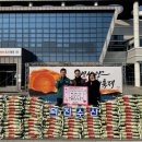 덕진수산 주간한산신문사