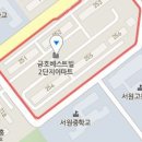 서울S수치과의원 이미지