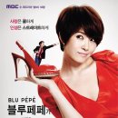 아이두아이두 이미지