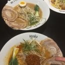 사야까 네이버블로그