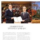 (주)근원문화