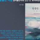 청미(주) 네이버블로그