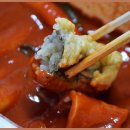 노란김밥&떡볶이 - 익산시 고봉로34길 44-1 | 노란김밥&떡볶이