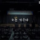 스튜디오게릴라 이미지