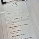 꿈나무어린이공원 앞 이미지