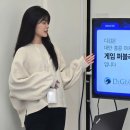 한라환경산업㈜ 이미지