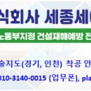 여주-0015 네이버블로그
