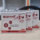 봉동종로약국 이미지