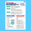올리브영수원 - 수원시 영통구 청명남로34번길 3 | 올리브영수원