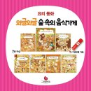 진천서점 이미지