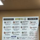 선비칼국수고색점 이미지