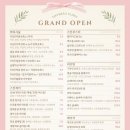 데이뷰의원광주상무점 이미지