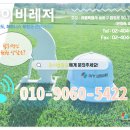 경충대로 13 | &#34;더시에나서울cc&#34; 라운드 후기^^ &lt;더시에나서울cc회원권 &#39;구 중부cc회원권 가격&#39;&gt;