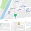 남대구현대서비스 이미지