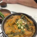 백번해장국 이미지