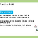 유니학습센터