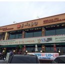 돈까스클럽(포천점) 이미지