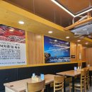 김천신용협동조합 | 김천 부곡동 점심 맛집 어르신들도 인정한 굴국밥 맛집