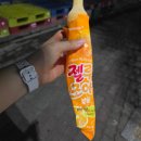 엔피아PC방 네이버블로그